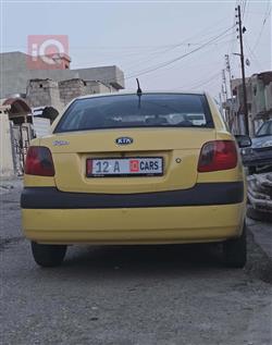 كيا ريو